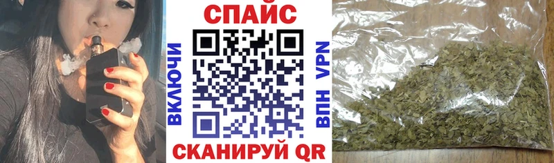 БУТИРАТ BDO  Купить  Терек 
