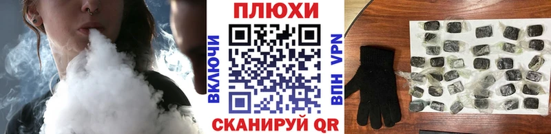 Купить где  Терек  ГАШИШ гарик 