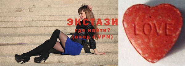 меф VHQ Козельск