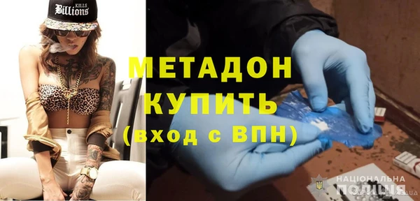 гидра Корсаков