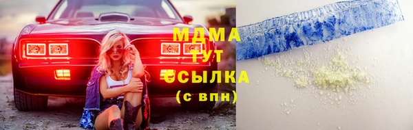 меф VHQ Козельск
