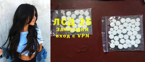 меф VHQ Козельск