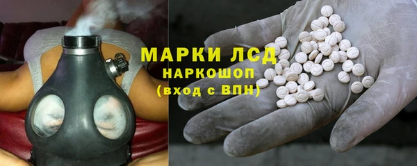 а пвп мука Костерёво