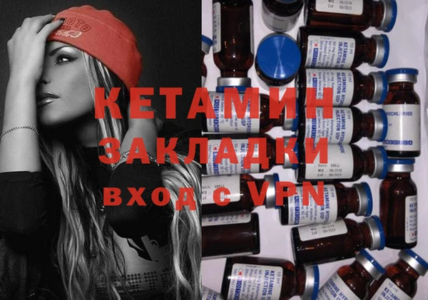 крисы Козловка