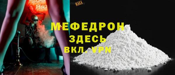 крисы Козловка