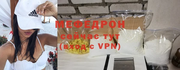 ECSTASY Кодинск