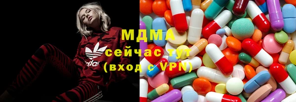 крисы Козловка