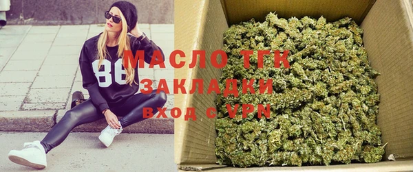 меф VHQ Козельск