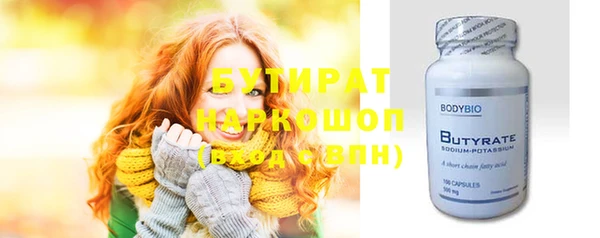 меф VHQ Козельск
