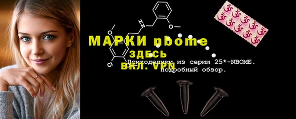 крисы Козловка
