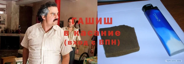 ECSTASY Кодинск