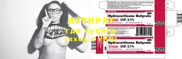 ECSTASY Кодинск