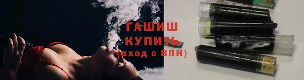 меф VHQ Козельск