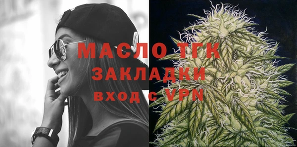 крисы Козловка
