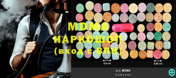 меф VHQ Козельск