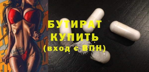ECSTASY Кодинск