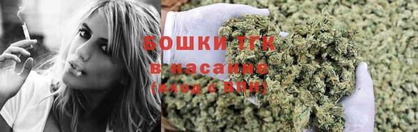 меф VHQ Козельск