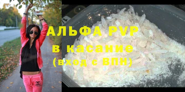 меф VHQ Козельск