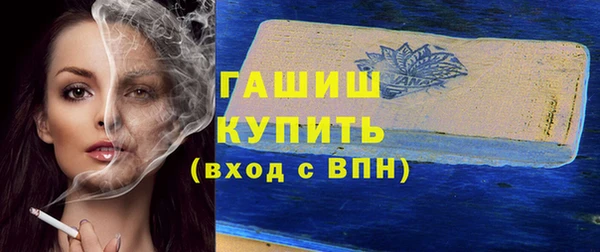 крисы Козловка
