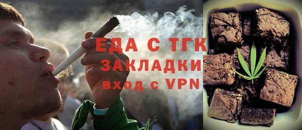 ECSTASY Кодинск