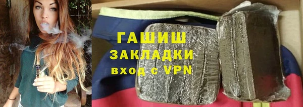 крисы Козловка