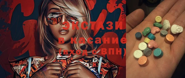 гидра Корсаков