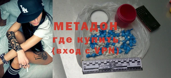 а пвп мука Костерёво