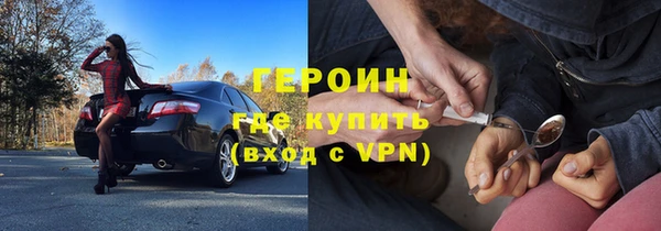 гидра Корсаков