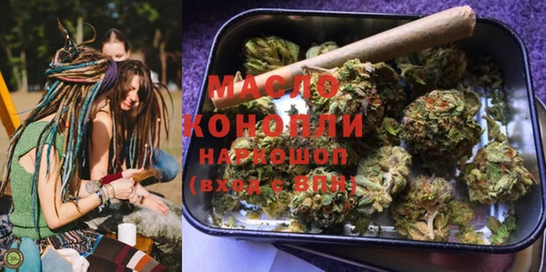 ECSTASY Кодинск