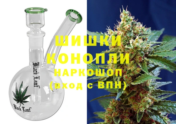 меф VHQ Козельск